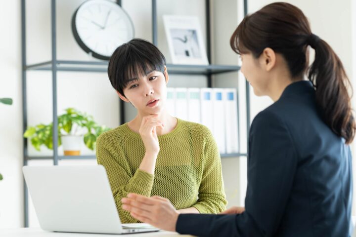 ご面談