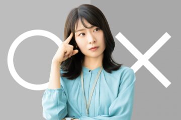 自分で選択するのが苦手